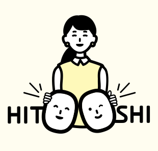 ヒトオシ